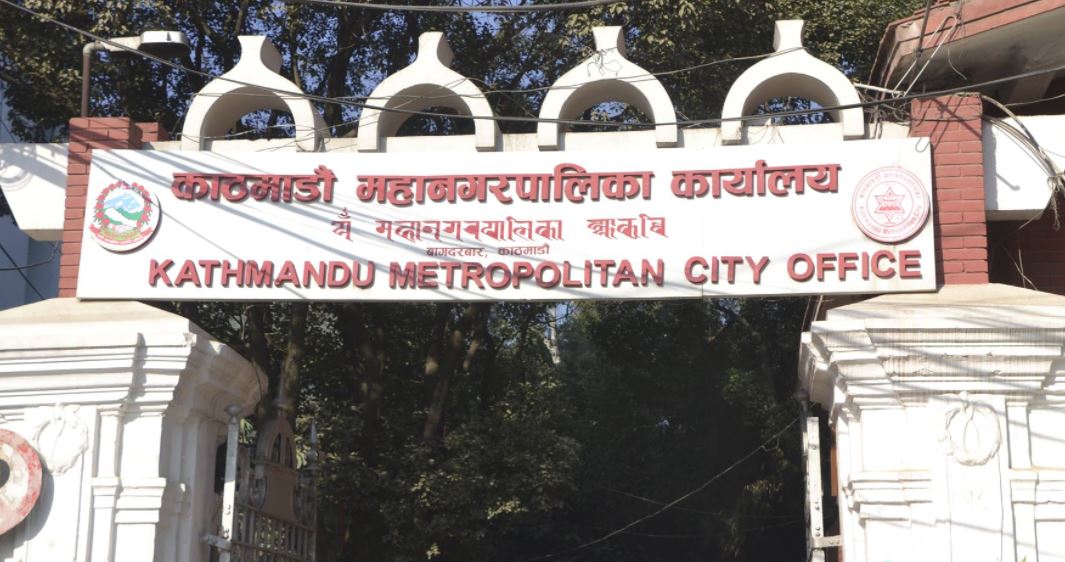 काठमाडौं महानगरपालिकाले धुलोमुक्त अभियानसहित विभिन्न कार्यक्रम गर्ने