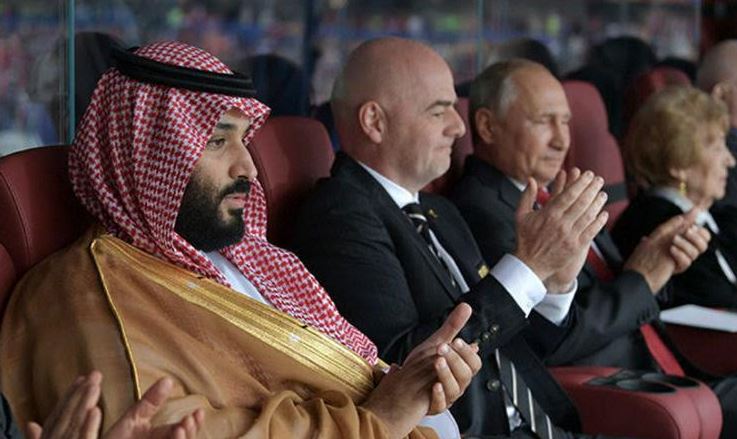 राजकुमार विश्वकपमा व्यस्त हुँदा साउदीद्वारा खतरनाक हमला जारी 