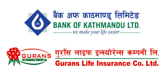 बैंक अफ काठमाण्डू र गुराँस लाइफ इन्स्योरेन्सबीच बैंकासुरेन्स सम्झौता