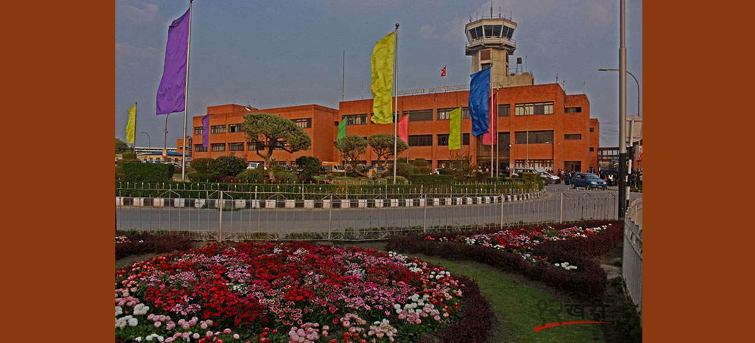 आफ्ना ११० नागरिक लिन रसियाको विमान काठमाडौंमा