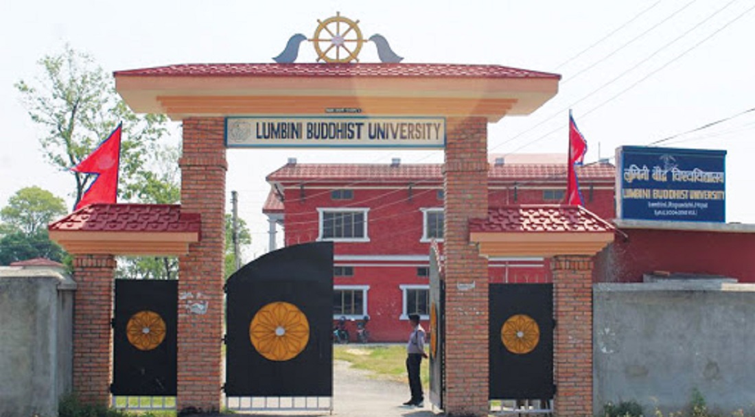 लुम्बिनी बौद्ध विश्वविद्यालयमा अनलाइन पढाइ सुरु