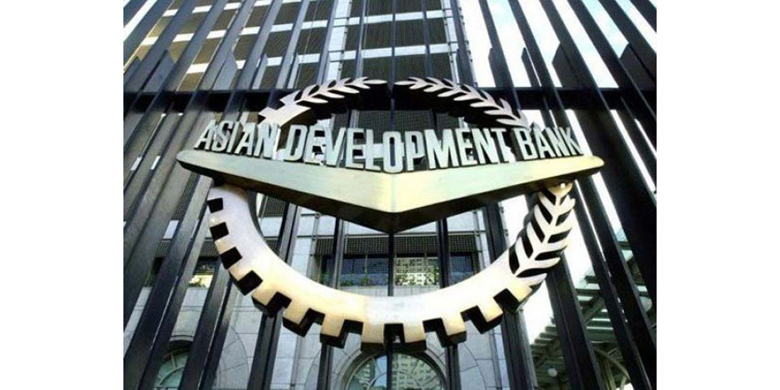 एसियाली विकास बैंकले नेपाललाई २४ अर्ब रुपैयाँ ऋण दिने