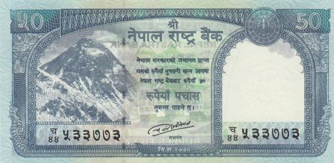 सोमबारबाट ५० रुपैयाँको नयाँ नोट बजारमा, निवर्तमान गभर्नर नेपालकै हस्ताक्षर हुने