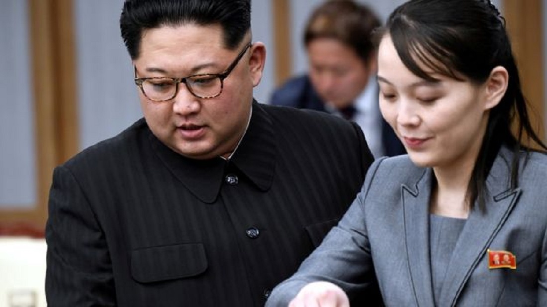  उत्तर कोरियाली नेता किमले दिए बहिनीलाई 'थप जिम्मेवारी' 