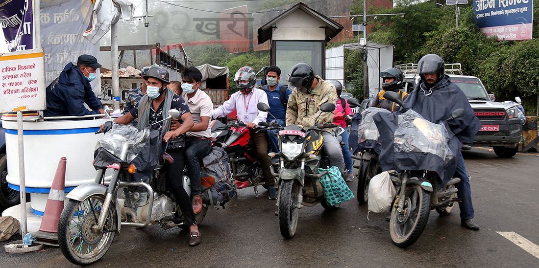 काठमाडौं प्रवेशमा पीसीआर रिपोर्ट नचाहिने, तर सहज छैन भित्रिन