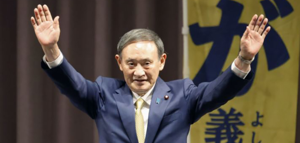  जापानको नयाँ प्रधानमन्त्रीमा योशिहिदे सुगा निर्वाचित