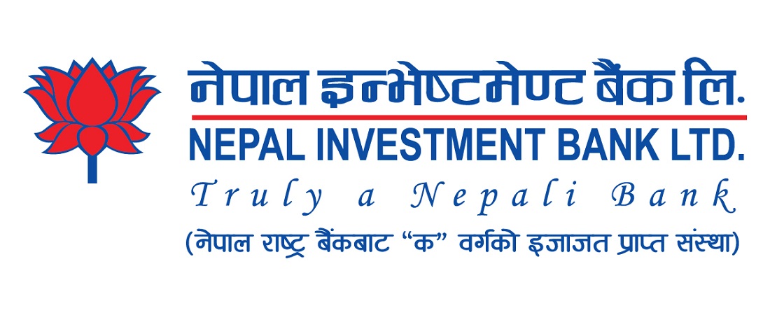  ४ अर्बको ऋणपत्र निष्कासन गर्दै नेपाल इन्भेष्टमेन्ट बैंक, बोर्डमा दियो आवेदन 