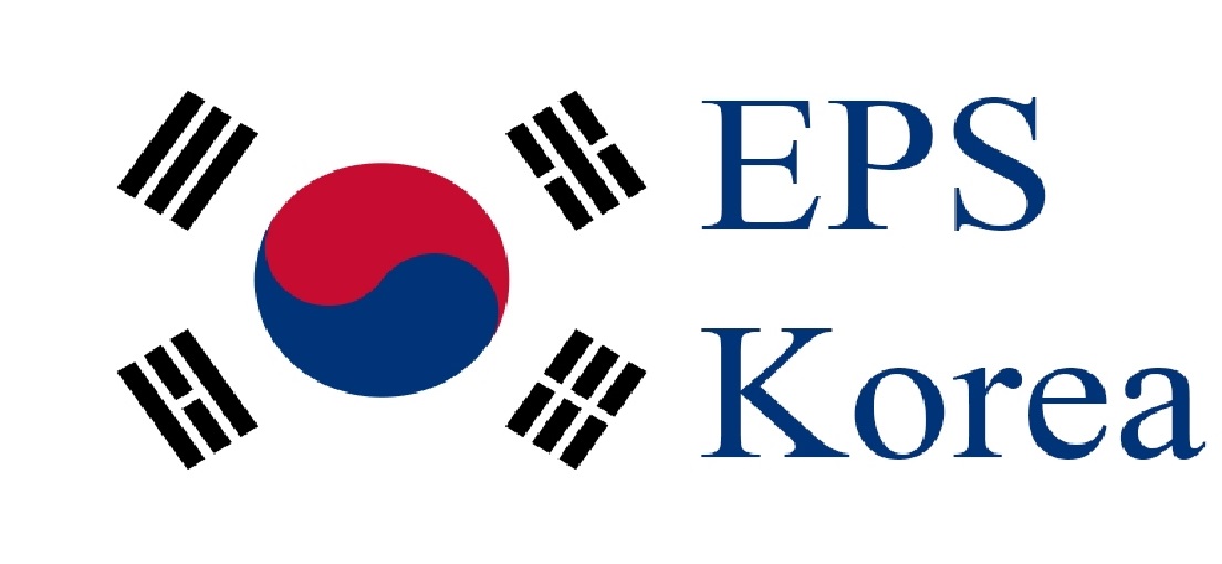 दक्षिण कोरियाले इपीएस नियममा सुधार ल्याउँदै