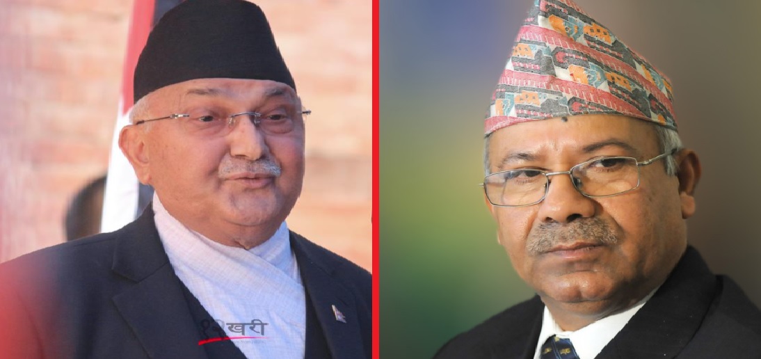  मिल्लान् त ओली–नेपाल ? नेकपाका नेता भन्छन् - पार्टी फुटेको बुझ्नु