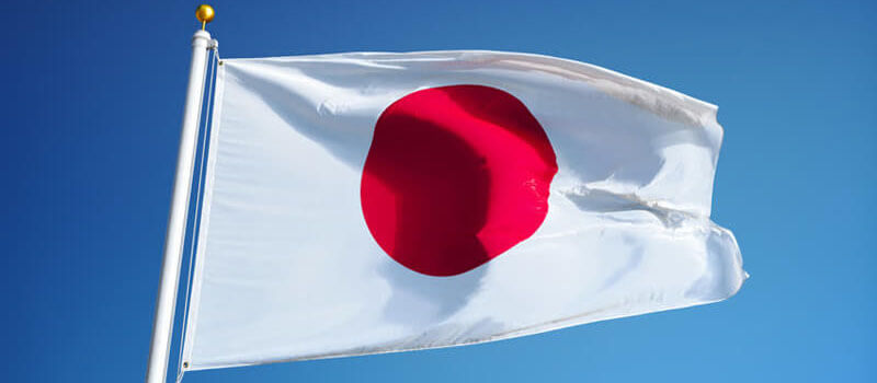जापानको वेरोजगार दर तीन वर्ष यताकै उच्च