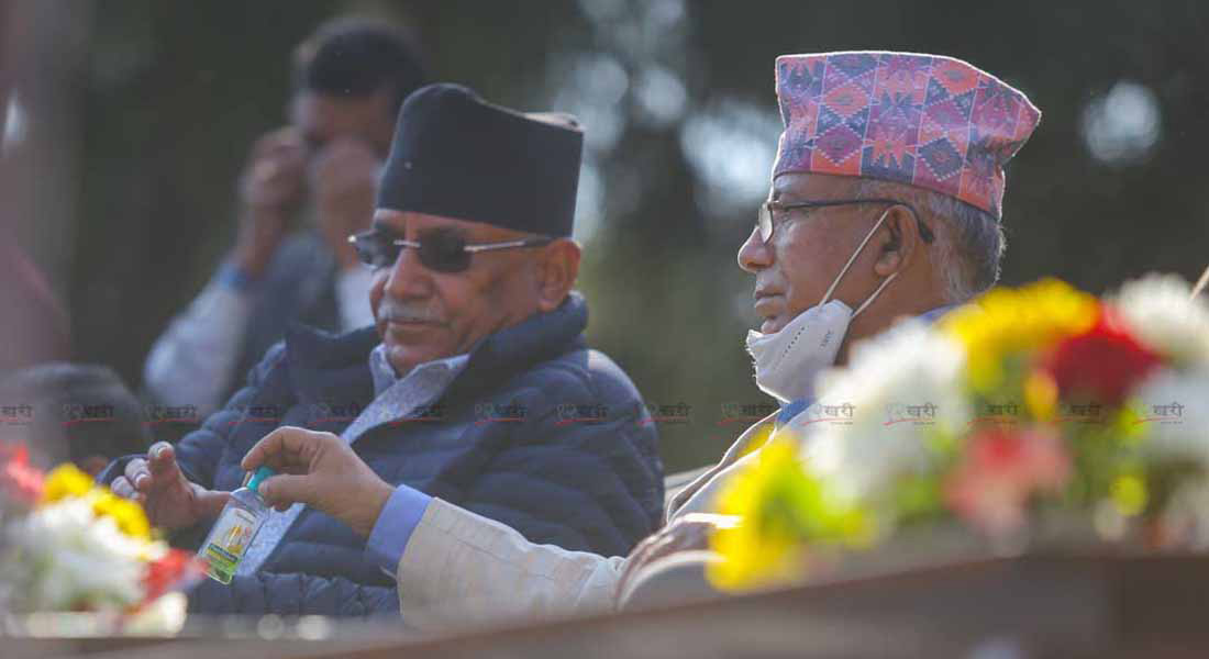 दाहाल–नेपाल समूह प्रधानमन्त्रीप्रति आक्रामक, राष्ट्रपतिप्रति मौन