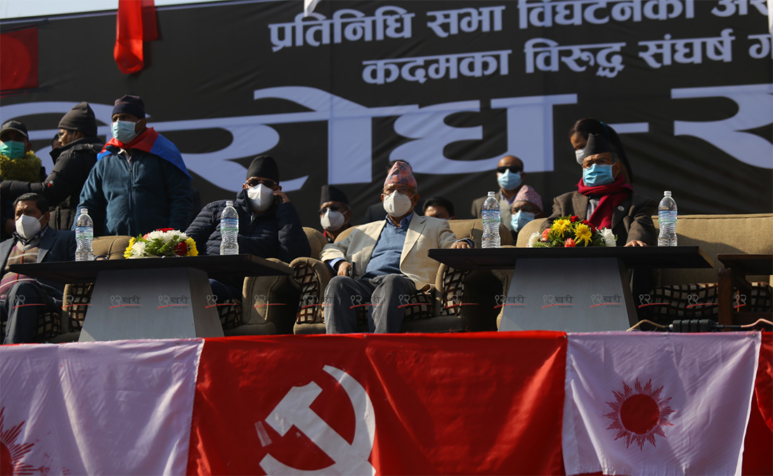 प्रचण्ड–नेपाल समूहको ओलीमाथि आरोपका वर्षा ! 