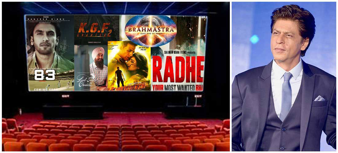 यस वर्ष शाहरुखबाहेक अन्य कलाकारका ३६ चलचित्र रिलिजको तयारीमा