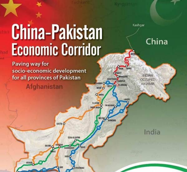 चाइना पाकिस्तान इकोनोमिक करिडोर : आर्थिक समृद्धिको आधार