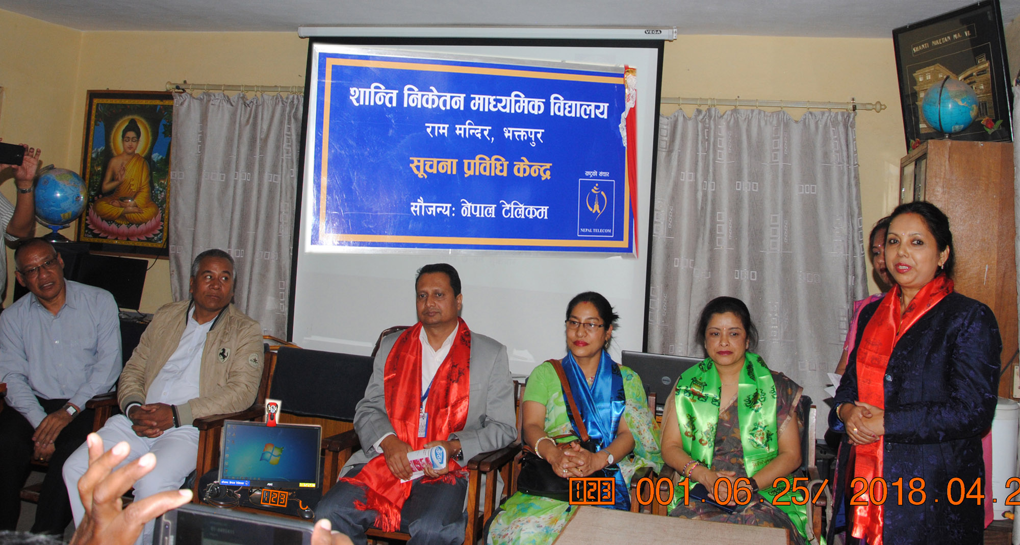 नेपाल टेलिकमद्वारा सामुदायिक विद्यालयमा आइसिटि सेन्टर स्थापना 