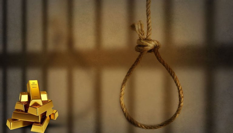 ३३ किलो सुन प्रकरणः नेवानि कर्मचारीद्वारा हिरासतमै आत्महत्या