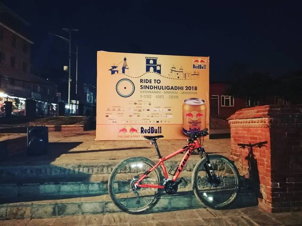 काठमाडौं–जनकपुर साइकल यात्रा सुरु