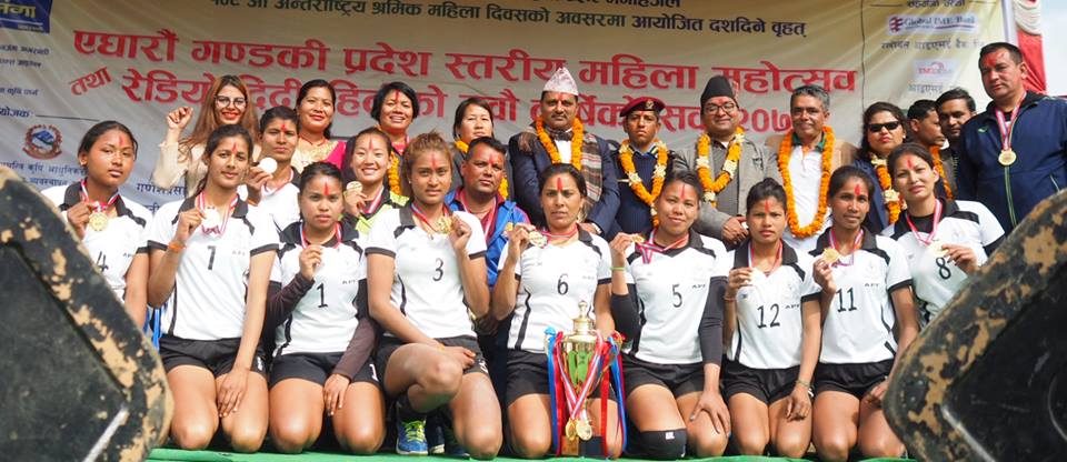 दिदीबहिनी कप भलिबलको उपाधि एपिएफलाई, सरस्वती सर्वोत्कृष्ट खेलाडी
