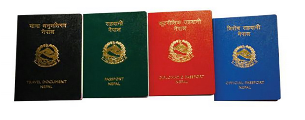 विश्वमा जापानी पासपोर्ट शक्तिशाली, नेपाली १०१ औं स्थानमा