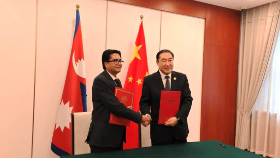 नेपाल–चीन व्यवसाय परिषद् स्थापना गर्न सीएनआई र सीसीपीआईटीबीच समझदारी