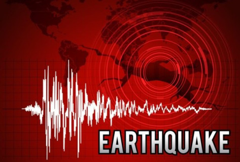 मकवानपुरमा भूकम्प, काठमाडौंसम्म हल्लायो