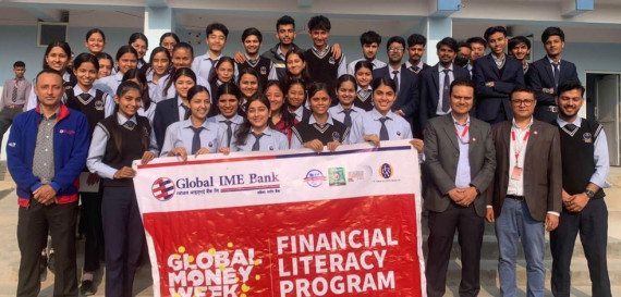 ग्लोबल आईएमई बैंकले गर्‍यो सातवटै प्रदेशमा विद्यार्थीलक्षित वित्तीय साक्षरता कार्यक्रम