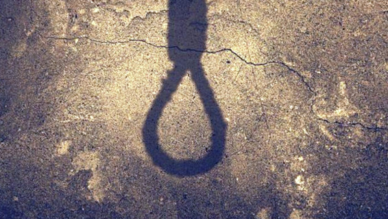 इरानमा सामूहिक बलात्कारको आरोपमा पाँचजनालाई फाँसी