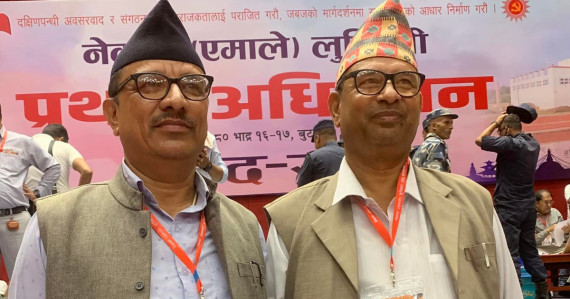 एमाले लुम्बिनी निर्वाचन : १०० मत गन्दा अध्यक्षमा दुवैजनाको बराबर मत