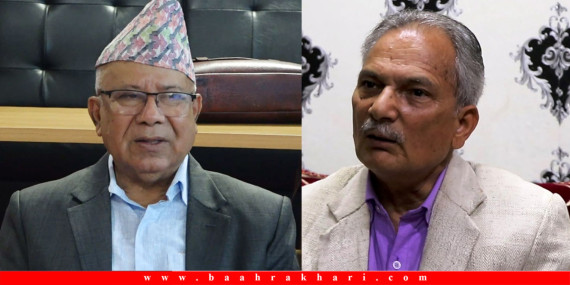 सीआईबीले पूर्वप्रधानमन्त्री नेपाल र भट्टराईको बयान लिने, के थियो भूमिका ?