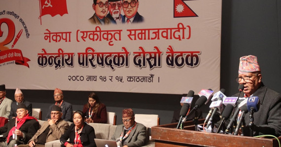 हाम्रो पार्टीलाई समाप्त पार्ने कोही धर्तीमा जन्मिएको छैन : माधव नेपाल 