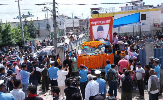 नेम्वाङको अन्त्येष्टिअघि शवयात्रा, यस्तो छ रुट