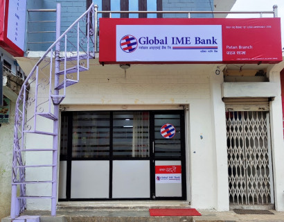 ग्लोबल आईएमई बैंकको ३५१औँ शाखा बैतडीको पाटनमा
