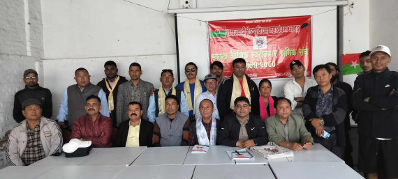स्वतन्त्र वैदेशिक स्वरोजगार श्रमिक संघको केन्द्रीय समिति गठन