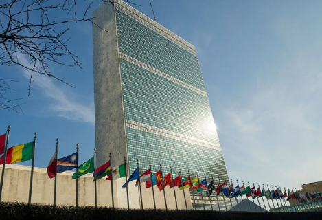 संयुक्त राष्ट्रसंघद्वारा मे २४ लाई ‘अन्तर्राष्ट्रिय मारखोर दिवस’का रुपमा घोषणा
