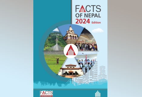 ‘फ्याक्टस् अफ नेपाल २०२४’ सार्वजनिक 