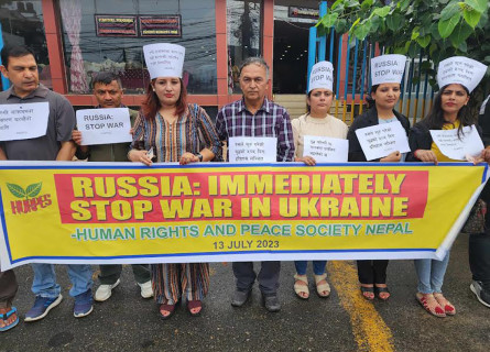 काठमाडौंस्थित रुसी दूतावासअगाडि विरोध प्रदर्शन 
