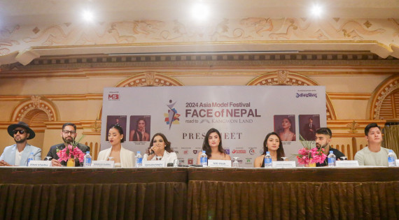 'फेस अफ नेपाल–२०२४' का लागि आवेदन खुला