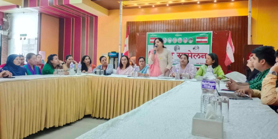 नेपाल महिला संघको विवाद उत्कर्षमा : शेखर पक्षले तोक्यो ९ जिल्लामा समानान्तर अध्यक्ष