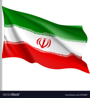 इरानमा नौ विदेशी नागरिकको हत्या