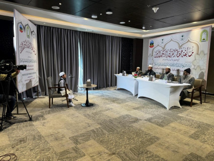 काठमाडौंमा कुरान वाचन प्रतियोगिता