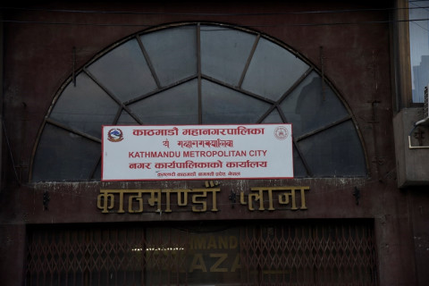काठमाडौं महानगरभित्रका स्वास्थ्य संस्थाले मासिक प्रतिवेदन अनलाइनबाट बुझाउनुपर्ने