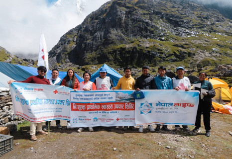 नेपाल लाइफद्वारा दूधकुण्डमा निःशुल्क प्राथमिक स्वास्थ्य शिविर