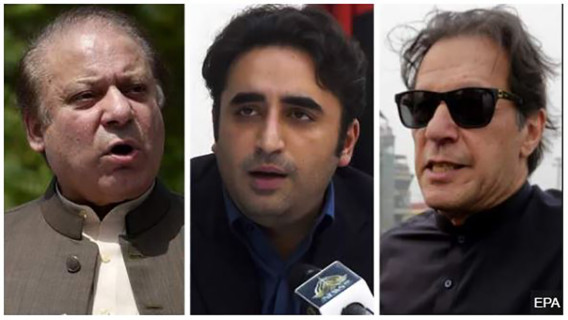 पाकिस्तान निर्वाचन : सार्वजनिक हुँदै नतिजा