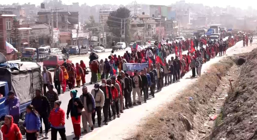 लघुवित्तपीडितद्वारा काठमाडौंमा मार्चपास