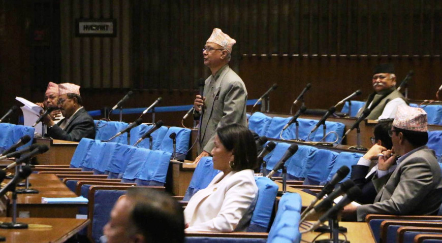 एमालेले संसद् चल्न दिएन, माग्यो प्रधानमन्त्रीको राजीनामा