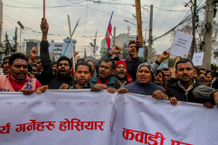 काठमाडौंमा कवाडी व्यवसायीको विरोध प्रदर्शन, आन्दोलन सशक्त बनाउने चेतावनी