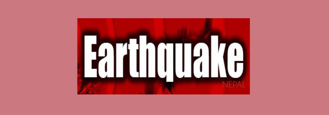 धादिङमा ५ रेक्टरको भूकम्प
