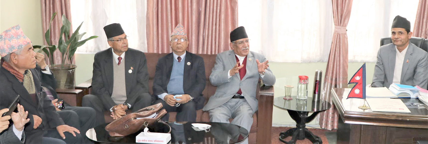 दाहाल–नेपाल समूहको दलको निर्णय संसद् सचिवालयले लिन मानेन !