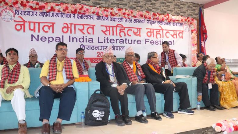 विराटनगरमा नेपाल–भारत साहित्य महोत्सव सुरु 