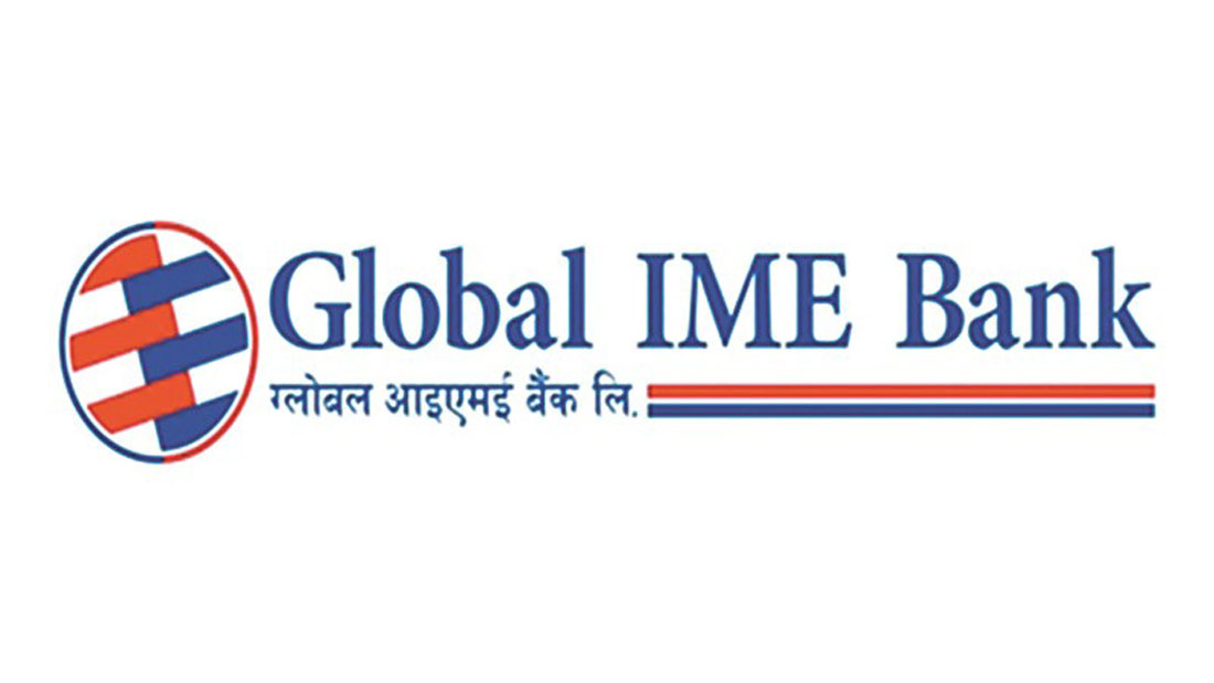 काठमाडौं इन्स्टिच्युट अफ चाइल्ड हेल्थलाई ग्लोबल आईएमई बैंकको एक करोड सहयोग